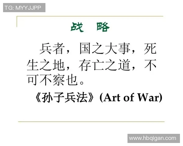 揭秘黄强成功之道探讨英雄联盟背后的策略与创新