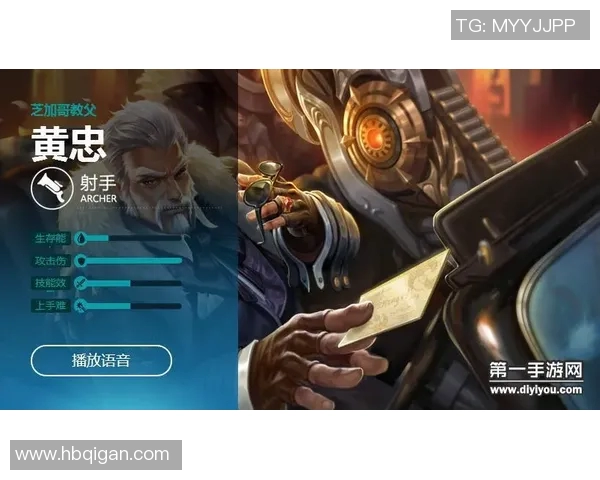 王者荣耀深度解析IG战队在阵地战中的战术与策略运用