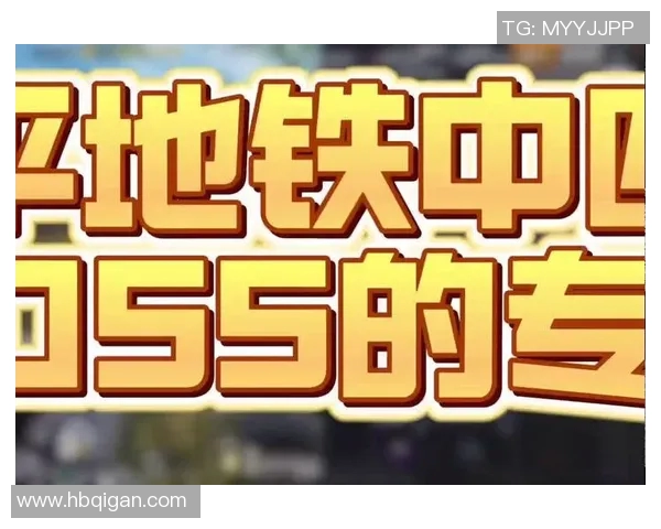 FPX逆袭之路:从低谷到巅峰的和平精英电竞传奇 FPX逆袭之路:从低谷到巅峰的和平精英电竞传奇
