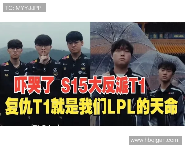 深入解析LNG战术布局在英雄联盟S15赛季中的创新与挑战