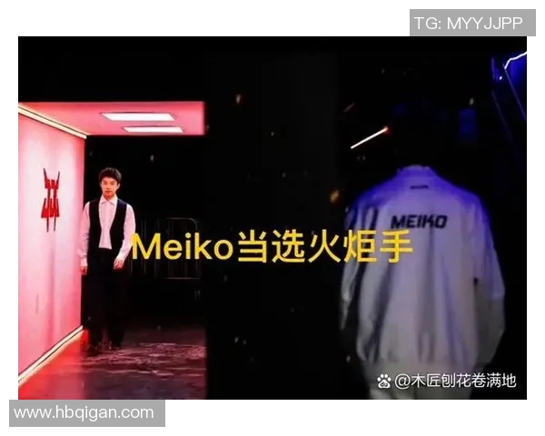 国际邀请赛特别报道JDG战队在S15赛季的奋斗与荣耀之路 国际邀请赛特别报道JDG战队在S15赛季的奋斗与荣耀之路