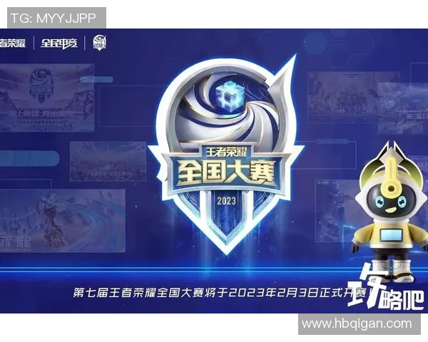 s15电竞总决赛权威发布王者荣耀选手状态与实力全面分析榜单 s15电竞总决赛权威发布王者荣耀选手状态与实力全面分析榜单