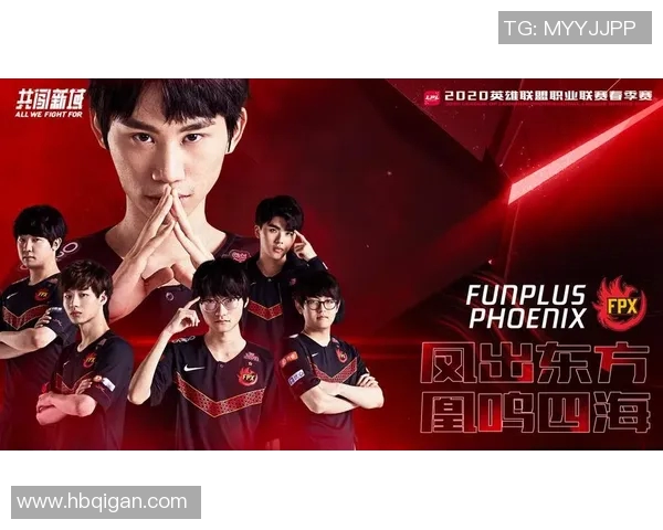 电竞实时数据见证FPX在CSGO赛场上的辉煌突破与成长之路 电竞实时数据见证FPX在CSGO赛场上的辉煌突破与成长之路