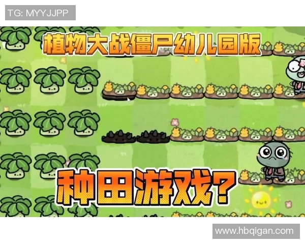 电竞高手黄强深度解析DOTA2游戏策略与心得分享