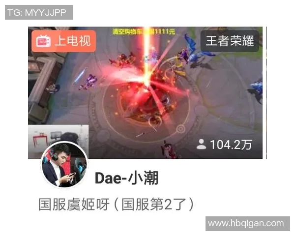 电竞实时数据全解析王者荣耀灵活性提升攻略从入门到精通 电竞实时数据全解析王者荣耀灵活性提升攻略从入门到精通