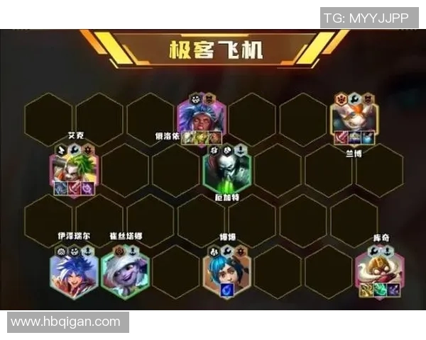 S15LOL世界冠军杯中LNG队伍意识表现的深度分析与点评