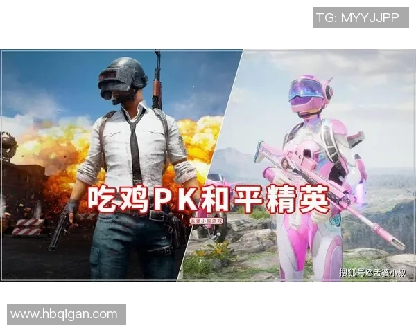 S15LOL比分背后刘强分享和平精英职业生涯的心路历程与成长故事实时数据 S15LOL比分背后刘强分享和平精英职业生涯的心路历程与成长故事实时数据