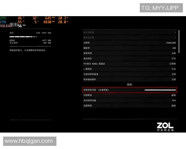 电竞实时数据引发热议DOTA2JDG节奏变革的深度解析与展望实时新闻 电竞实时数据引发热议DOTA2JDG节奏变革的深度解析与展望实时新闻