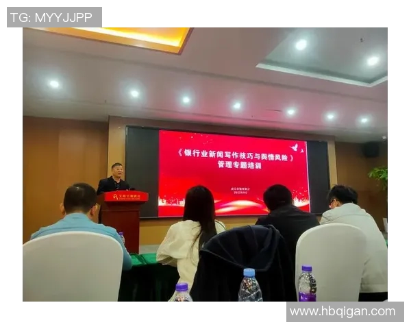 王秀英深度解析英雄联盟游戏策略与技巧分享实时新闻 王秀英深度解析英雄联盟游戏策略与技巧分享实时新闻